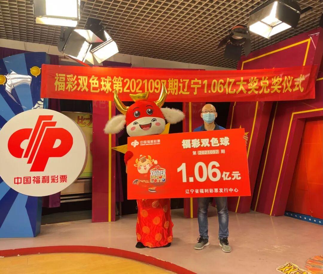 澳门六合彩开奖时间表格图片，最新下载与安装指南