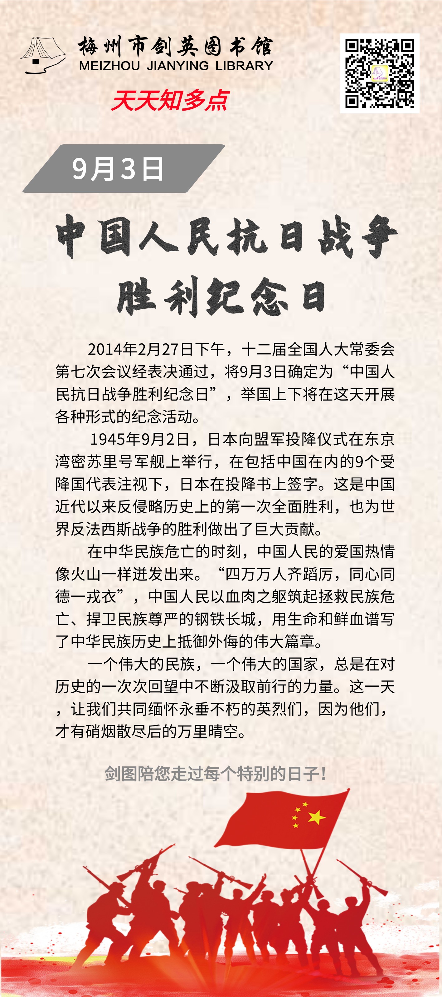 香港今晚六合彩开奖结果揭晓，梦想与期待的交汇点