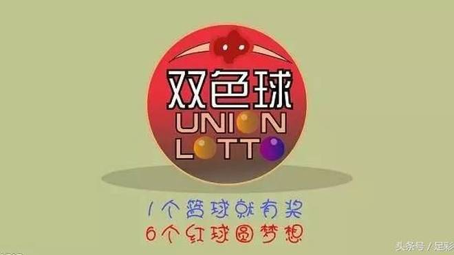 免费 第96页