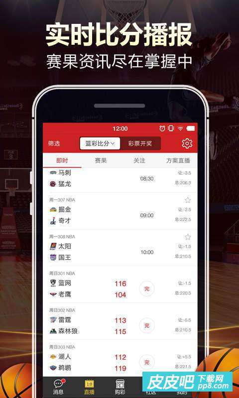 二四六香港管家婆期期准资料大全—探索精准数据的奥秘
