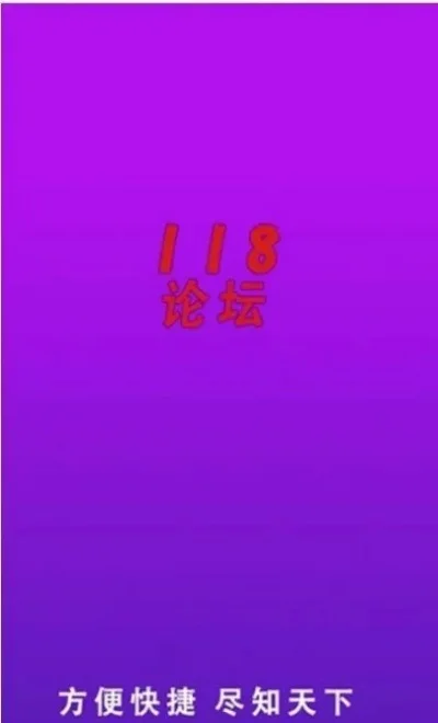 澳门最精准免费资料大全与精选旅游团攻略
