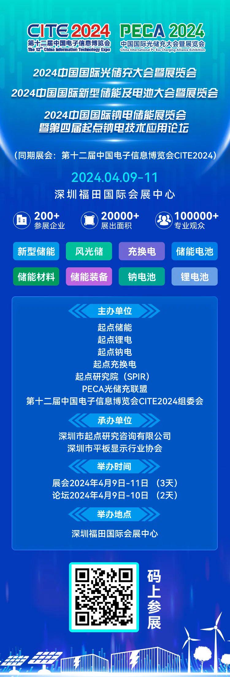 澳门最准一肖一码一码公开管家婆，揭秘精准预测的秘密