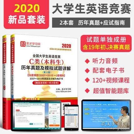 香港今晚六合彩开奖结果第113期，揭秘彩票背后的故事