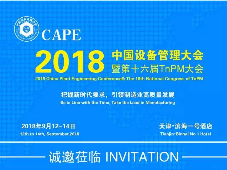 揭秘2023年管家婆精准免费大全，全方位管理与预测的艺术