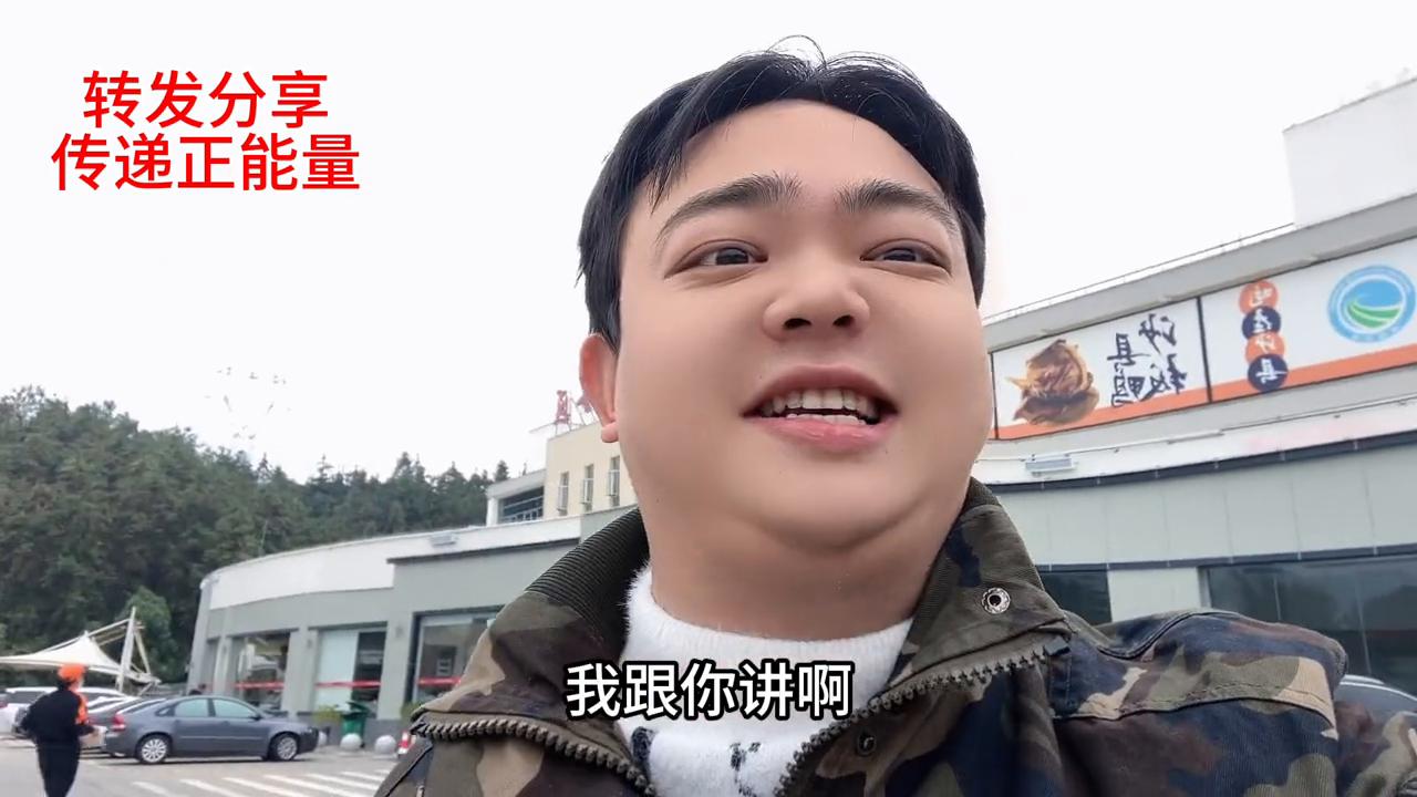 澳门六开彩开奖结果资料查询最新动态