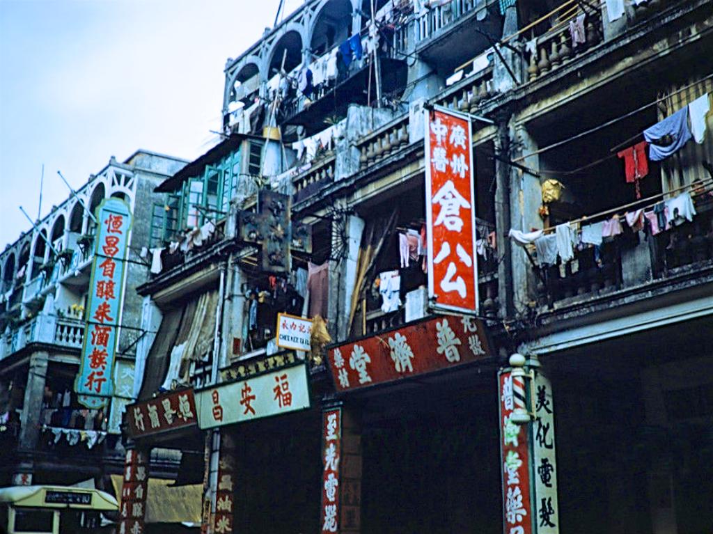 香港最准最快资料大全，探索与解析