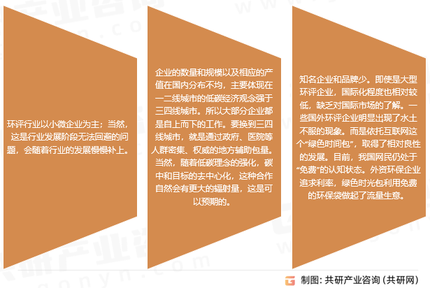 管家婆精准资料大全深度解析，功能、特点与用户评价