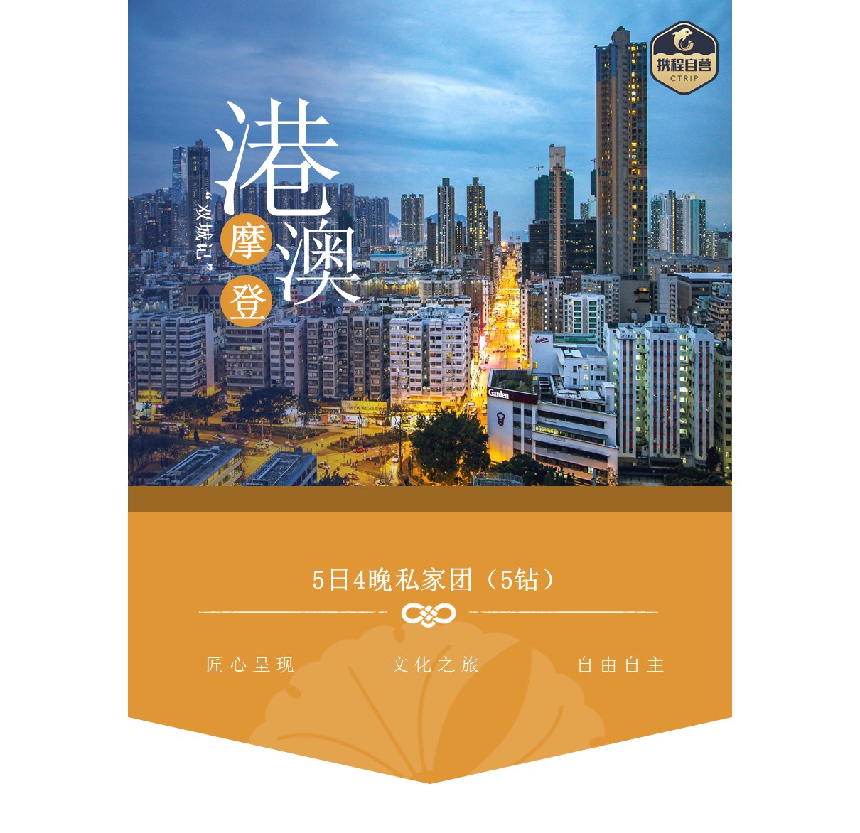 澳门2023全年免费资料大全，探索澳门的文化与历史之旅