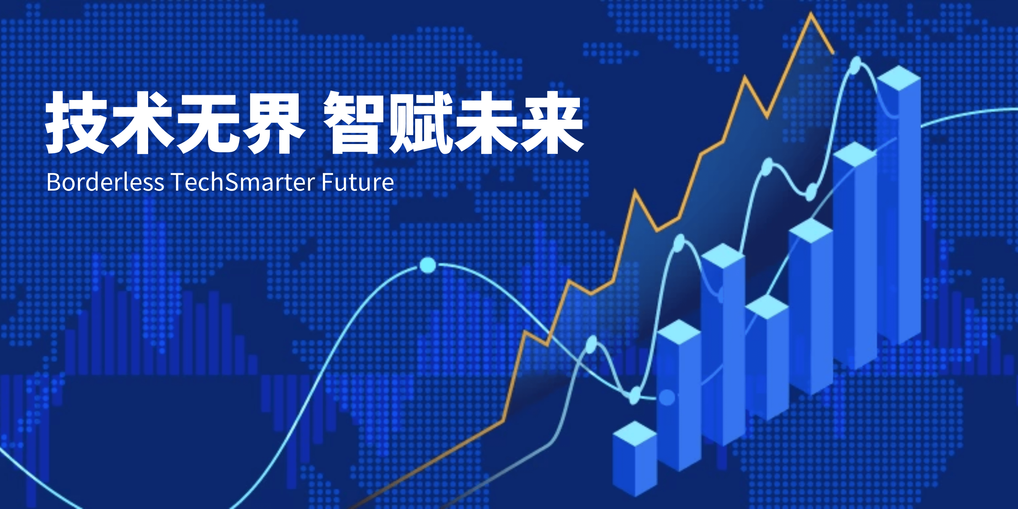 探索未来，2023年管家婆一肖一玛中的特别奥秘