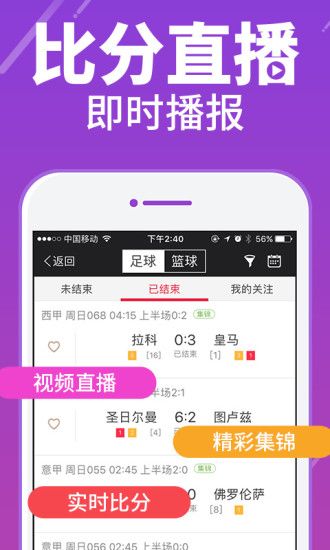 律师 第117页