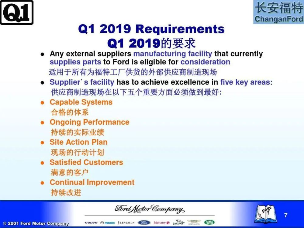 新澳门内部资料精准大全软件，探索与解析