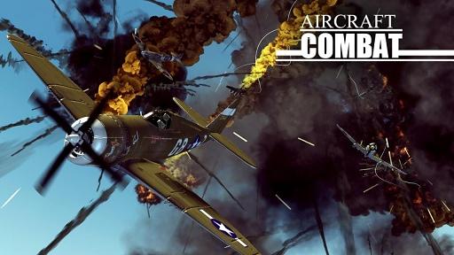 探索iFighter 2，未来空战的新纪元