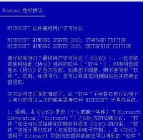 香港马开奖免费资料，探索与解析