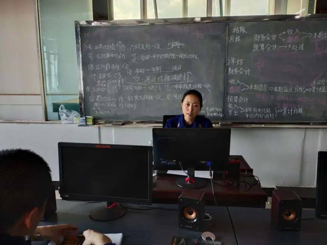 蓝姐三中三规律论坛，探索与启示