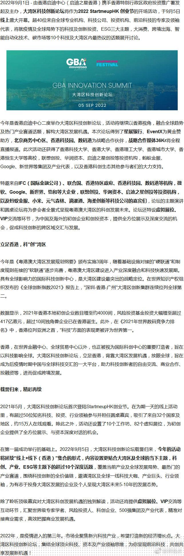 探索626969网站论坛，交流与分享的繁荣之地