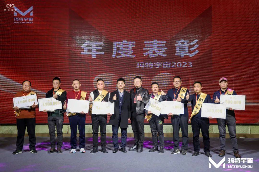 探索未来，2023年管家婆一肖一玛中的特殊奥秘