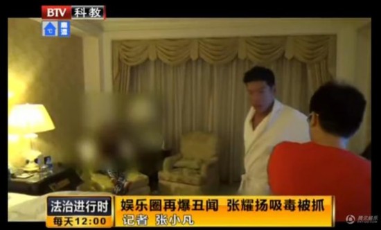 香港开奖现场直播结果，激情与期待的交汇点