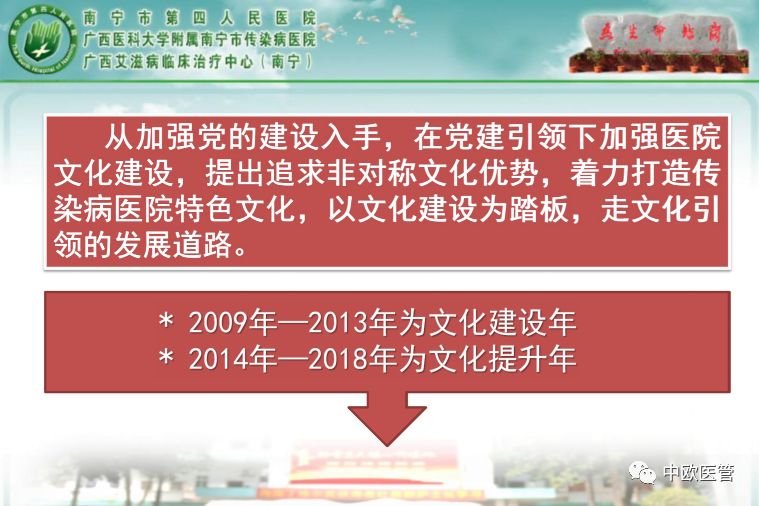 管家婆，探索两组三中三的深层含义与管理智慧