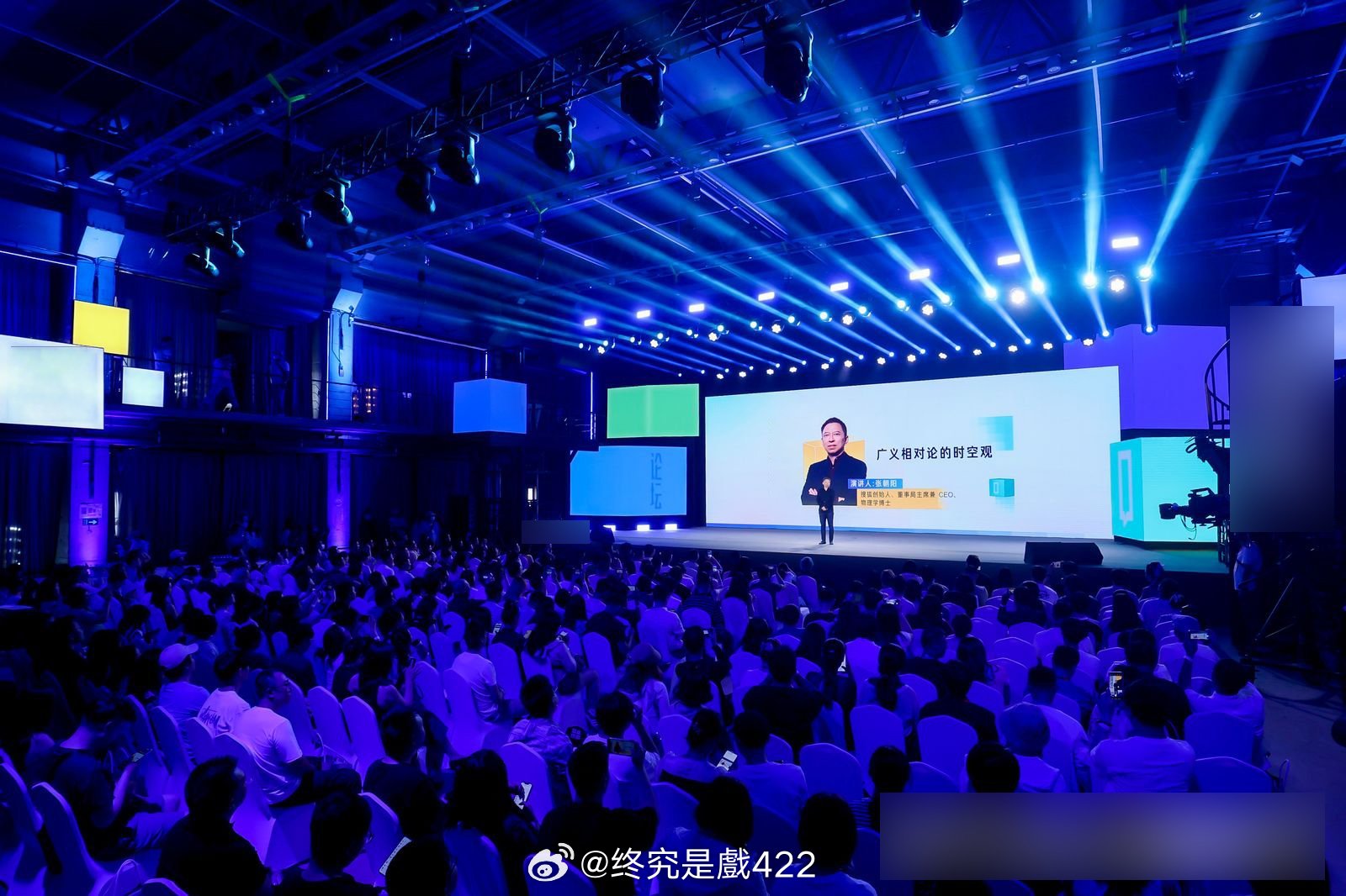 探索x77论坛，一个引领科技与创意交汇的热土