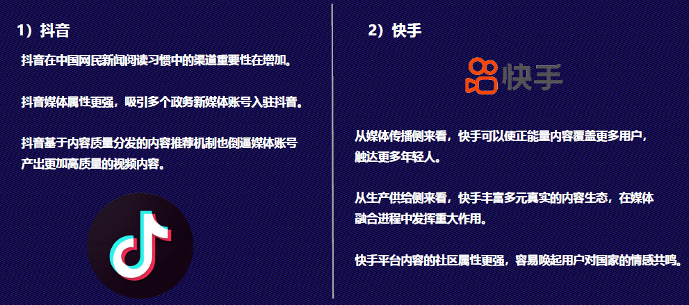 咨询 第101页
