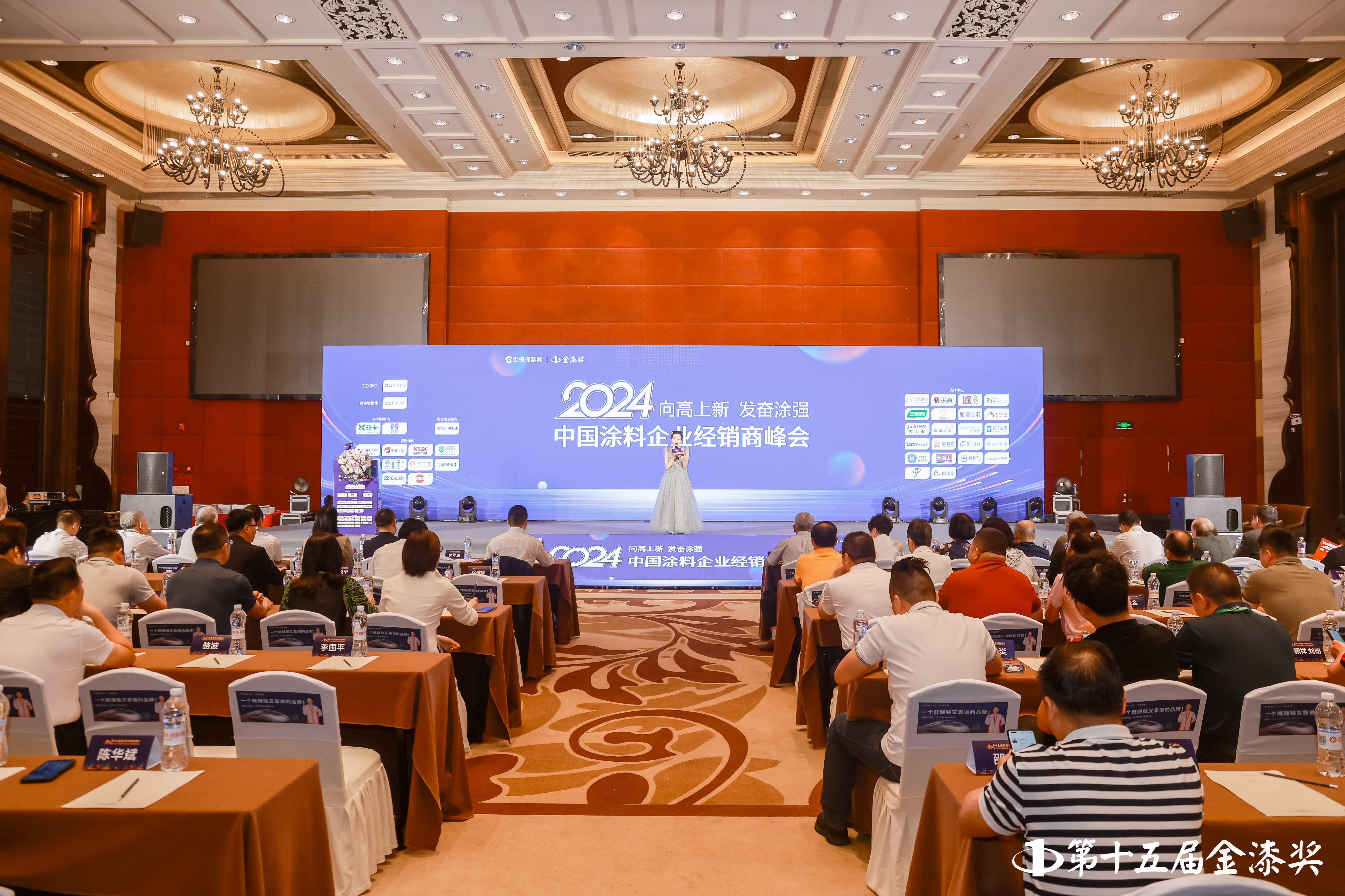 新澳姿料大全正版2024，全面解析与深度探讨