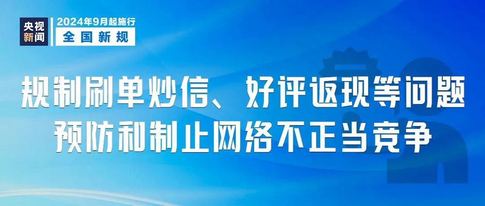 管家婆2023正版资料，引领企业管理的全新篇章