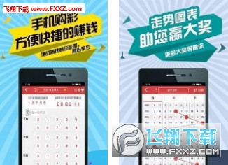 二四六天天好彩资料全免费，助力个人成长与成功的宝藏资源