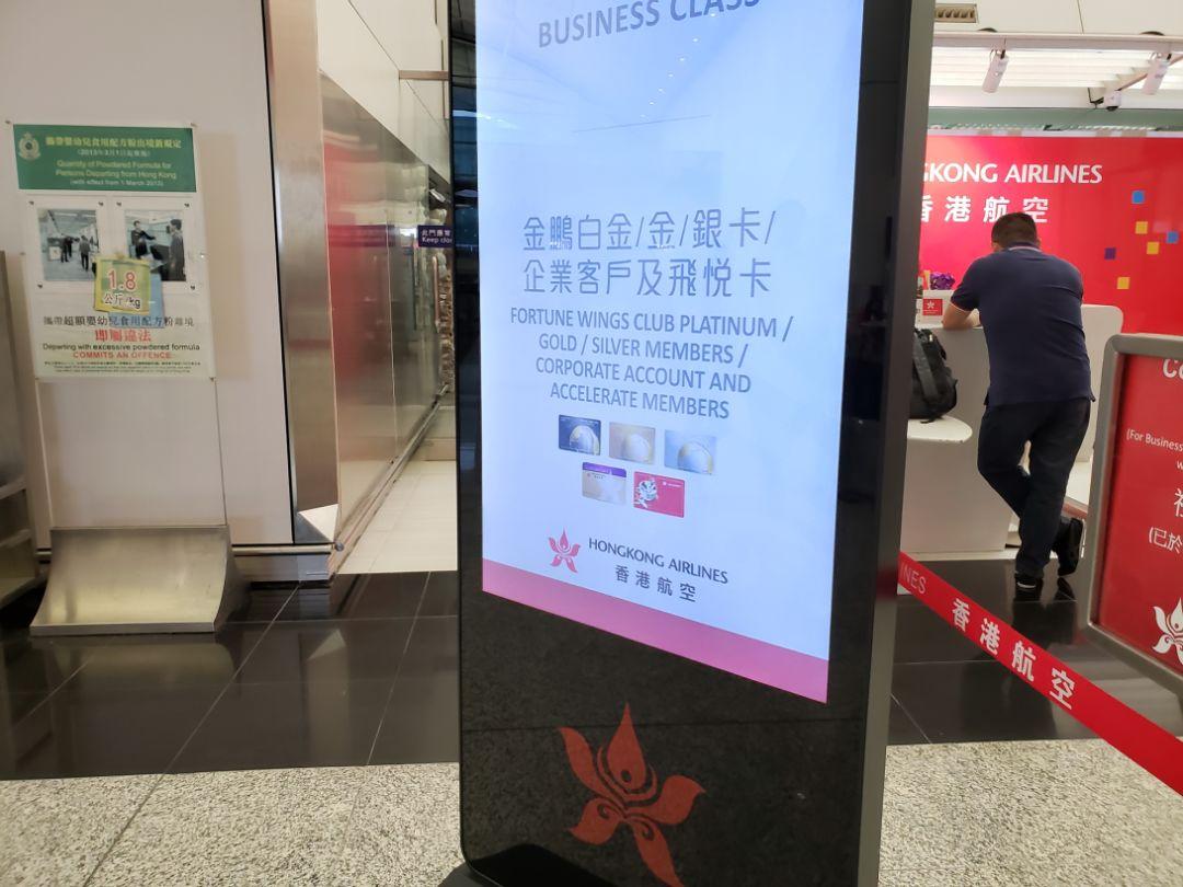 咨询 第100页