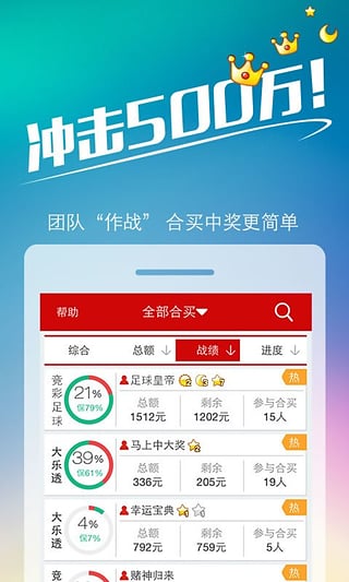 王中王论坛，探索与交流的独特平台