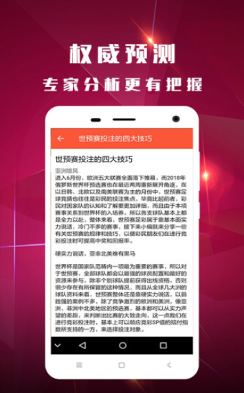 今期澳门彩开奖结果，探索与解析