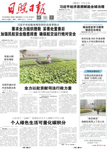 揭秘2023年管家婆精准一肖的神秘面纱