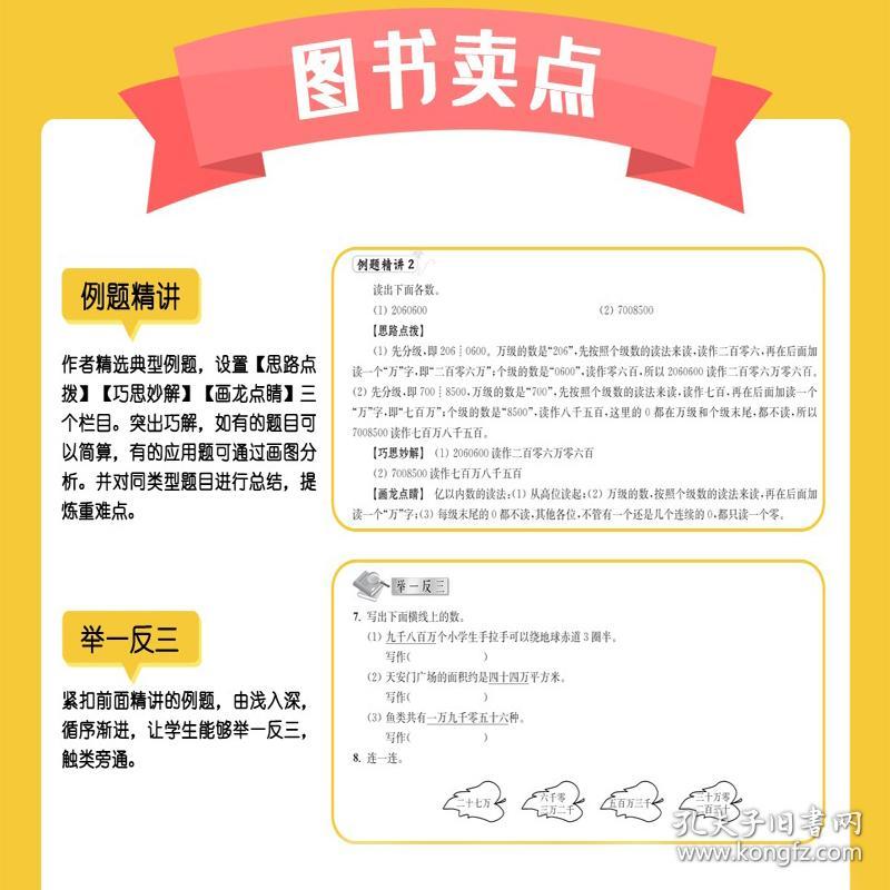 新澳天天开奖资料大全三中三，深度解析与全面指南