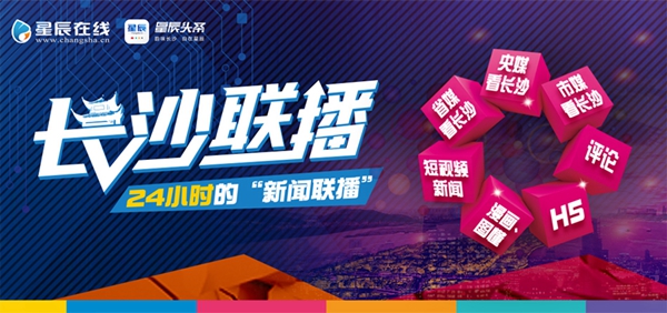 香港特马盛宴，期待2024今晚的开奖时刻