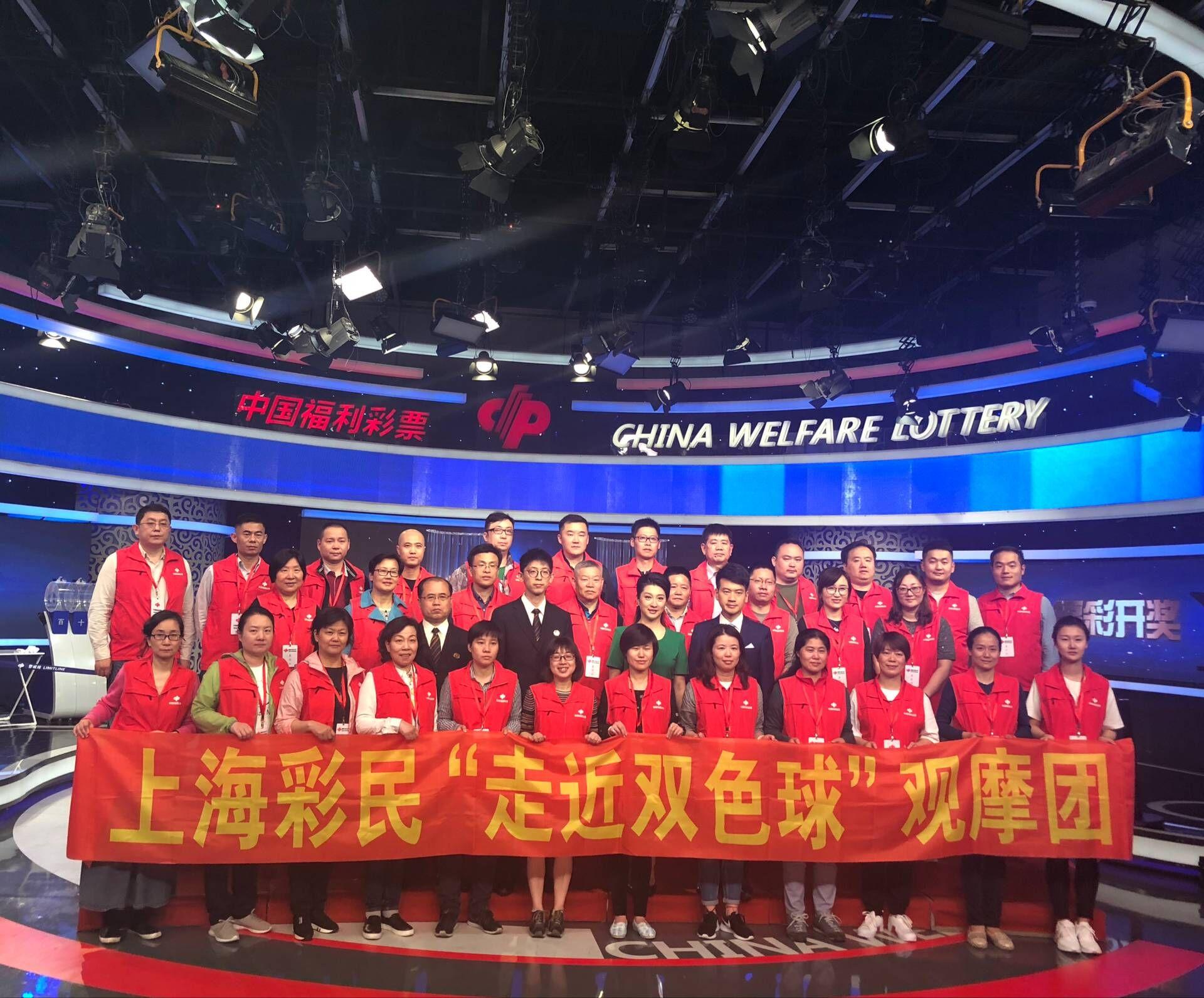 香港今期彩票开奖结果揭秘，探寻幸运之香的秘密