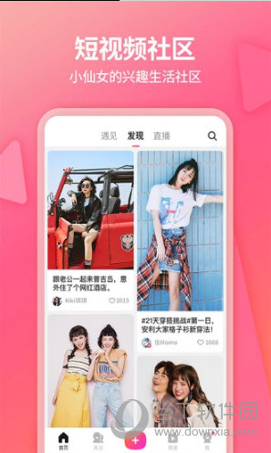 红姐统一图库彩图2018，探索与赏析