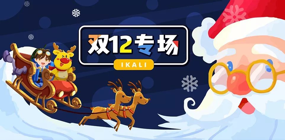 咨询 第94页