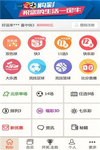 香港正版管家婆资料大全—探索2023年的奥秘与机遇