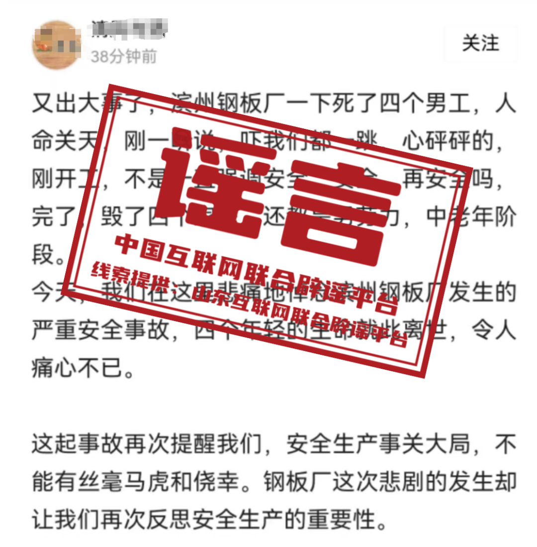 2024年管家婆的马资料详解