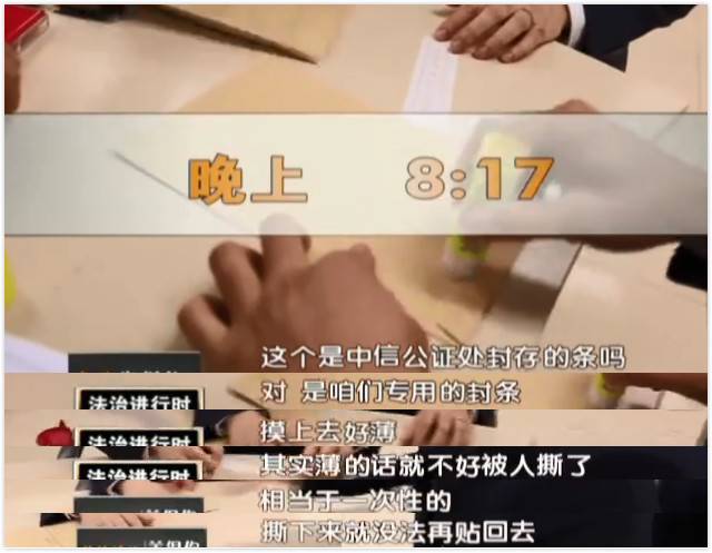 香港现场开奖结果，揭秘彩票背后的故事