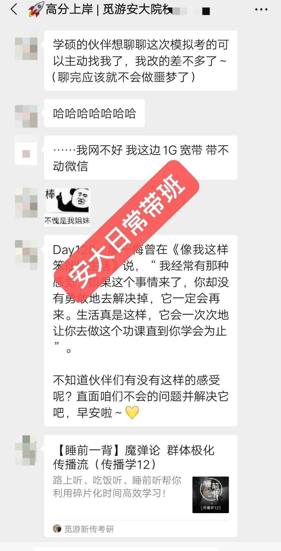 探索4949CC澳吗开奖号码，背后的秘密与真相