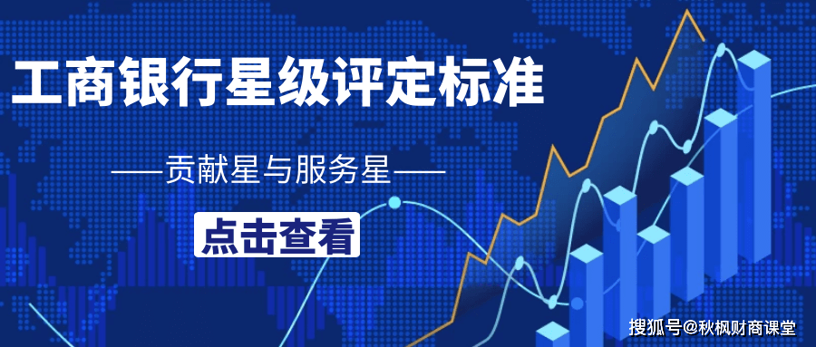 探索管家婆正版四不像图，揭示神秘面纱下的真相