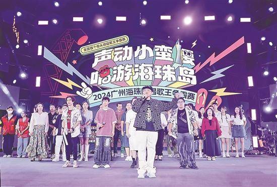律师 第95页