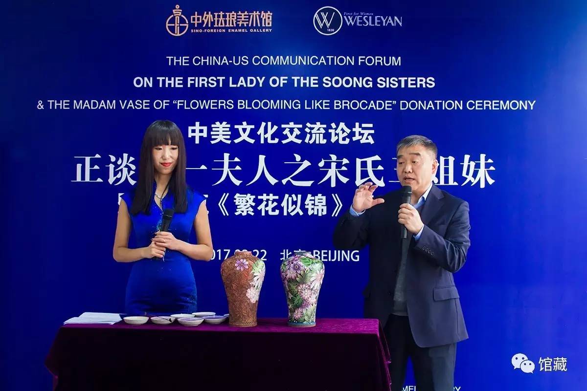 蓝姐三中三论坛，聚焦热点，共筑交流平台