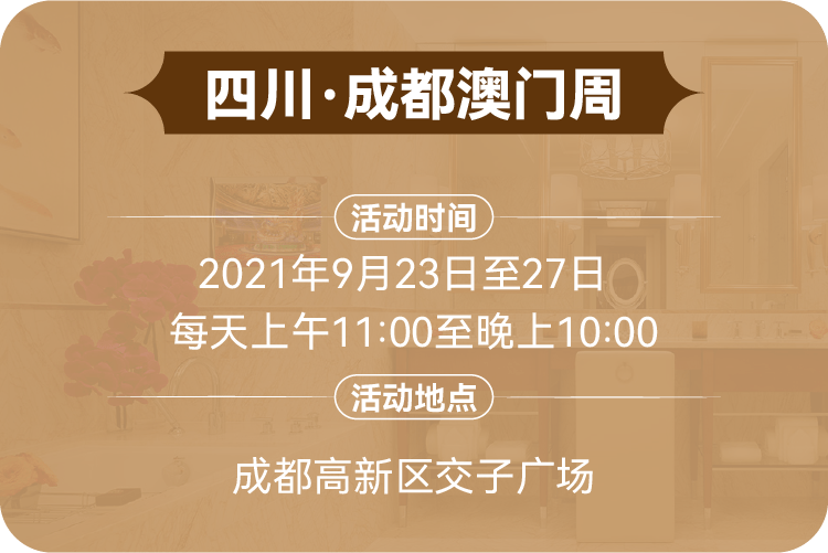 澳门六盒宝典2021年最新版开奖，探索彩票世界的神秘之门