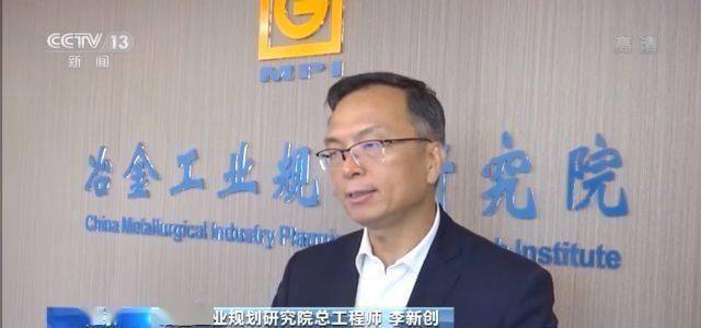 揭秘2024年管家婆的马资料—洞悉未来趋势与机遇