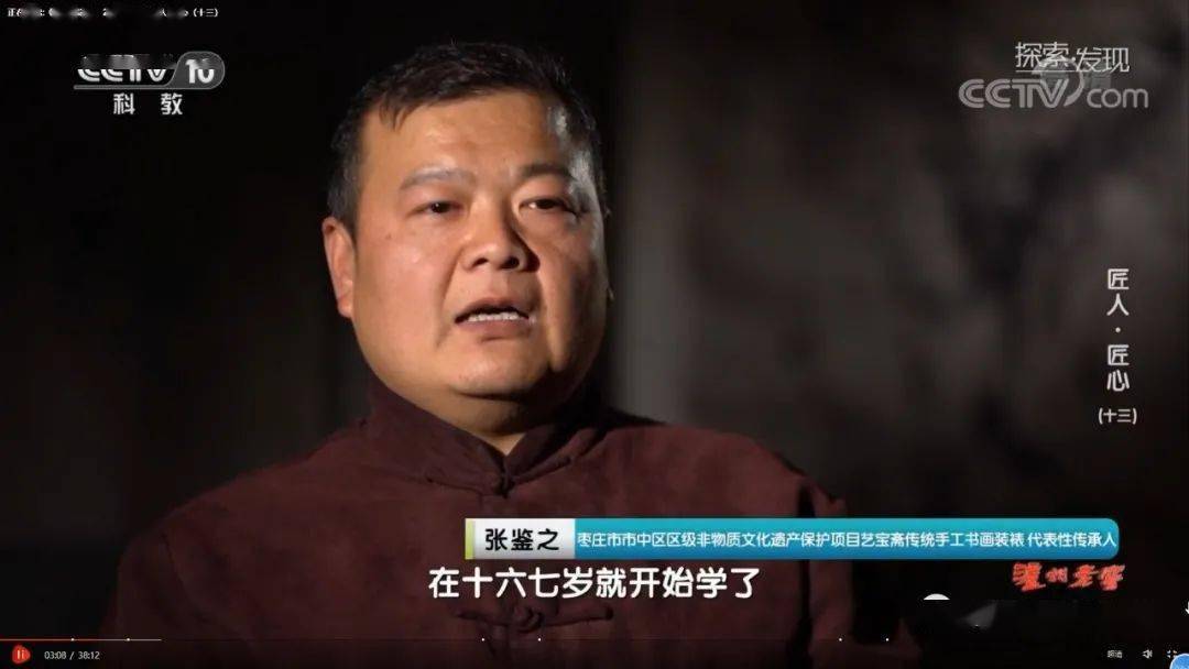 探索与发现，走进神秘的118图库与论坛