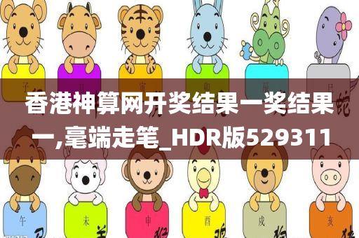 2022年正版资料免费大全，获取优质资源的全新途径
