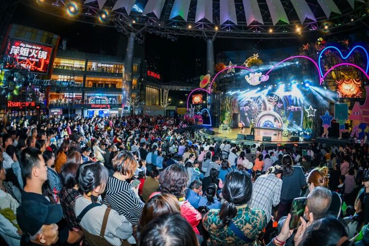 新不夜城论坛，城市活力与多元文化的交汇点