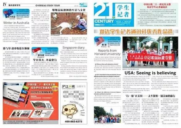 探索与发现，118图库管家婆精选的魅力所在