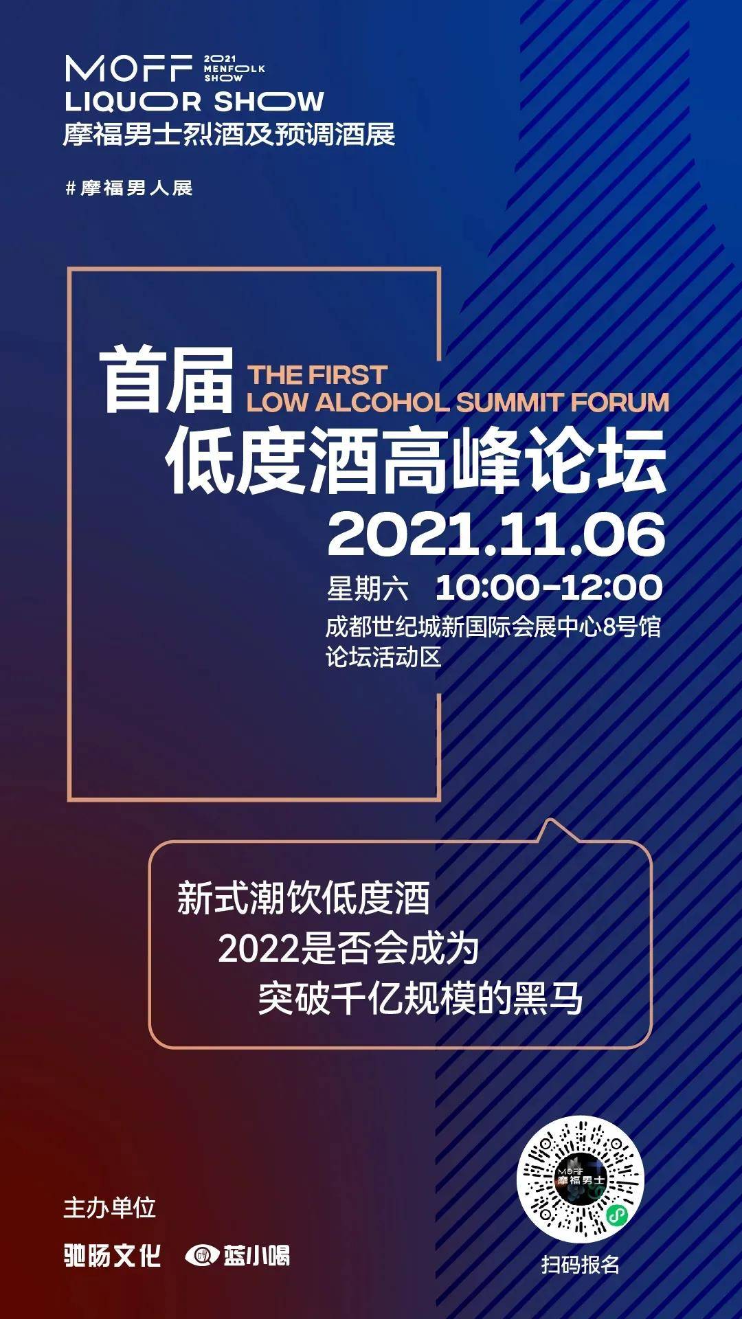 免费 第88页